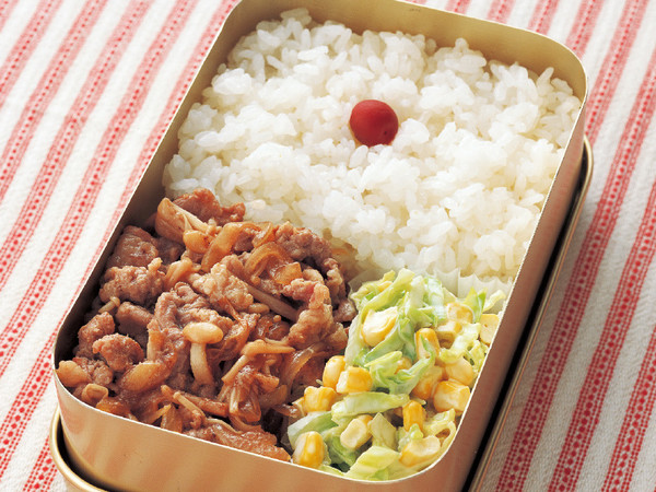 柔らかしょうが焼き