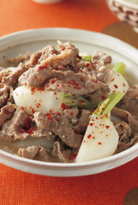 牛肉とかぶの韓国風煮
