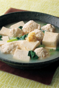 豆腐と肉だんごの中華風あっさり煮