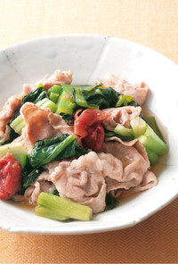 豚肉と小松菜の梅煮