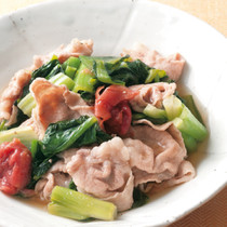 豚肉と小松菜の梅煮