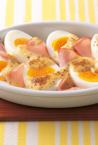 ゆで卵とハムのマヨマスタード焼き