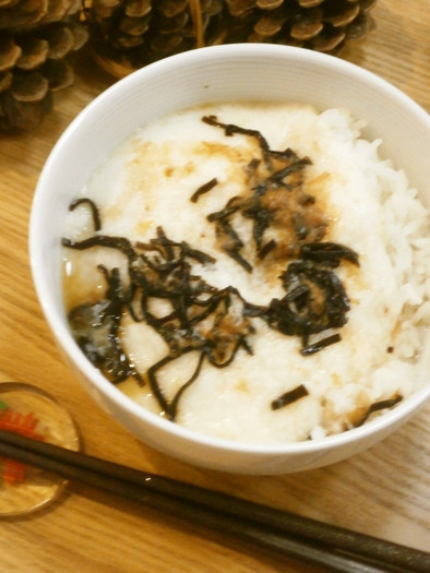 長芋とふじっ子の梅味雑炊の写真