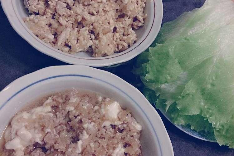 鶏納豆のレタス包み 我流3月のライオン レシピ 作り方 By ののの クックパッド 簡単おいしいみんなのレシピが355万品