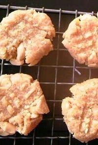 小麦粉なし、簡単ピーナッツバタークッキー