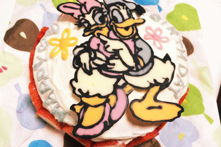 ドナルドのバースデーケーキ レシピ 作り方 By Sao5 クックパッド 簡単おいしいみんなのレシピが353万品