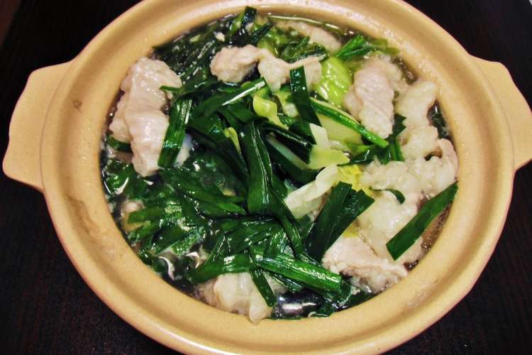 一人暮らしのもつ鍋 レシピ 作り方 By クック3y6yiy クックパッド