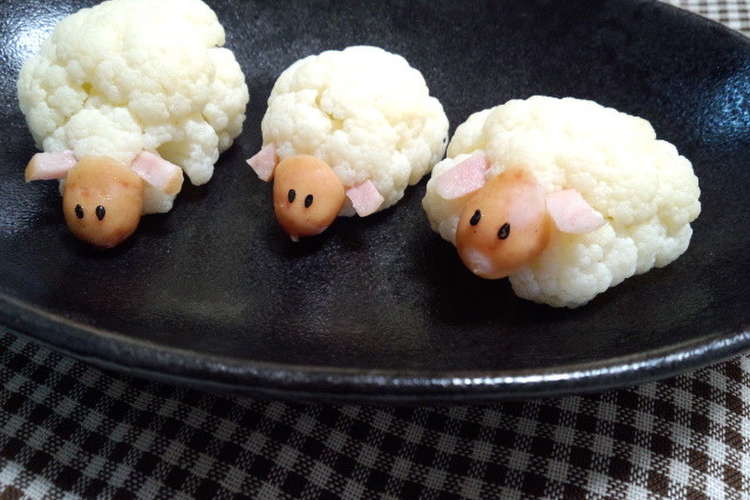 カリフラワーでひつじさん お正月にも レシピ 作り方 By もへほっぺ クックパッド 簡単おいしいみんなのレシピが356万品