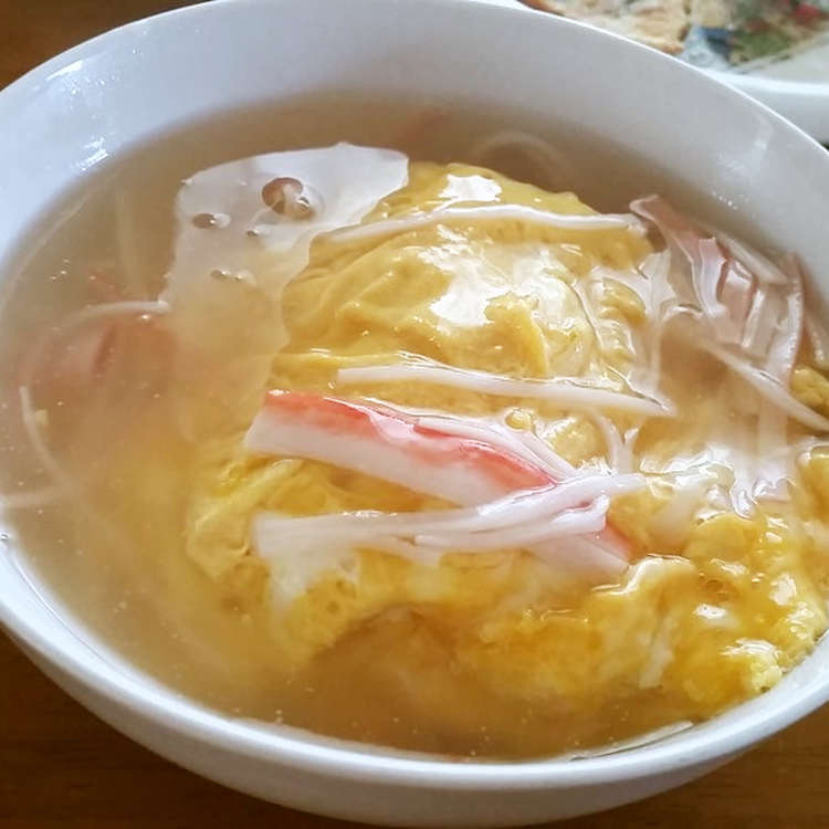 あきん様確認ページ 妖し
