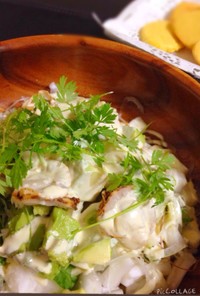 白菜とアボカドサラダ〜カットの仕方がコツ