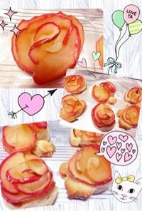 バラの形のりんごパイ♡