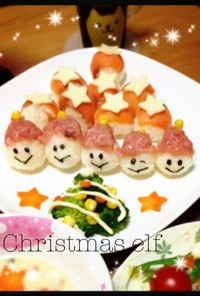 クリスマスに☆簡単かわいい手まり寿司