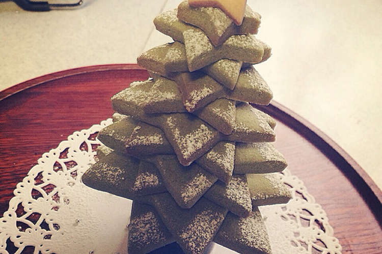 クリスマス ツリークッキー レシピ 作り方 By 栄養士ママ クックパッド 簡単おいしいみんなのレシピが350万品