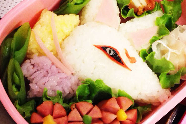 キャラ弁 妖怪ウォッチのキュウビ弁当 レシピ 作り方 By マリカリ クックパッド 簡単おいしいみんなのレシピが376万品