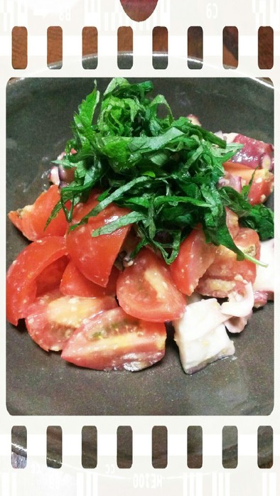トマトとタコの和風マリネ～酢味噌仕立て～の写真