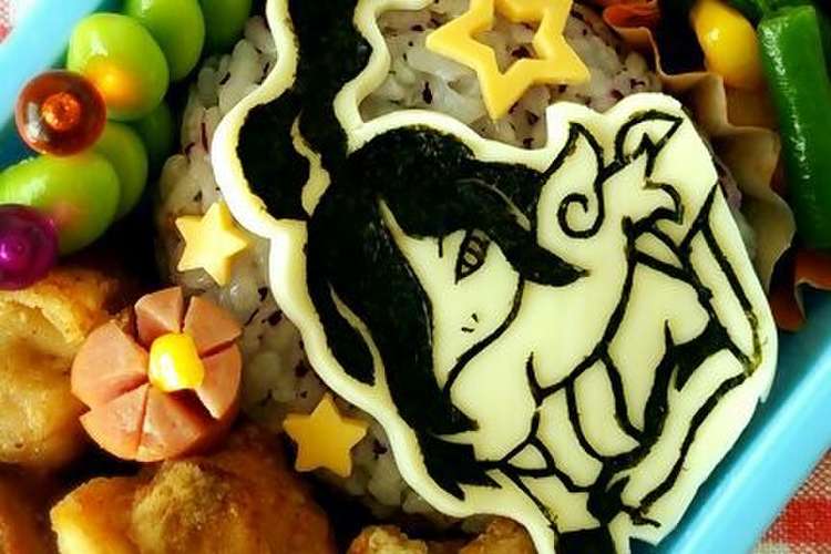 キャラ弁 妖怪ウォッチ オロチ弁当 レシピ 作り方 By Cake Mama クックパッド 簡単おいしいみんなのレシピが376万品