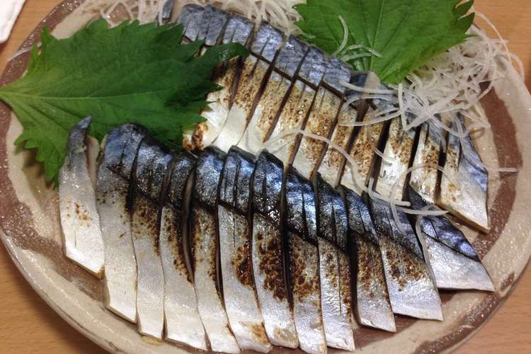 お酒のアテに最高 自家製 炙り〆鯖 レシピ 作り方 By おーさかや クックパッド 簡単おいしいみんなのレシピが361万品