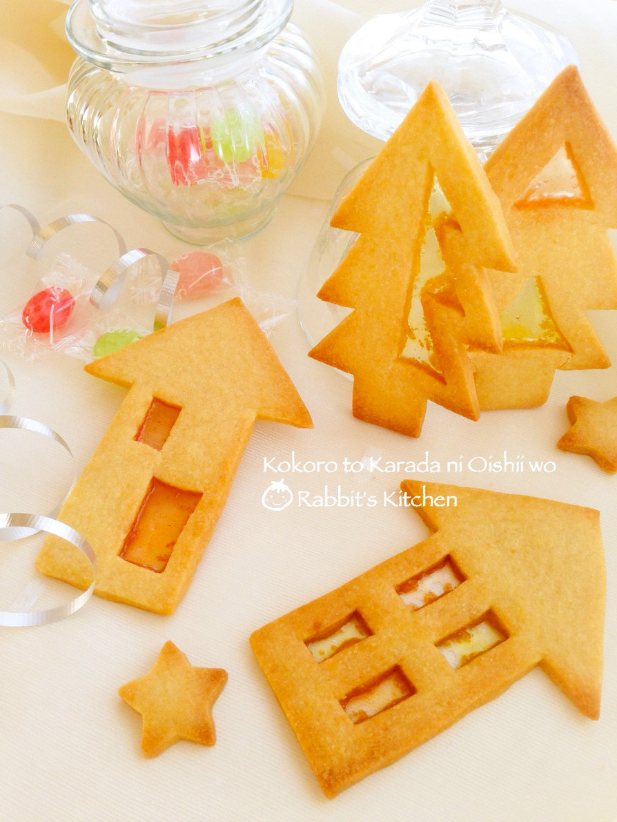 キラキラ☆おうち型ステンドグラスクッキーの画像