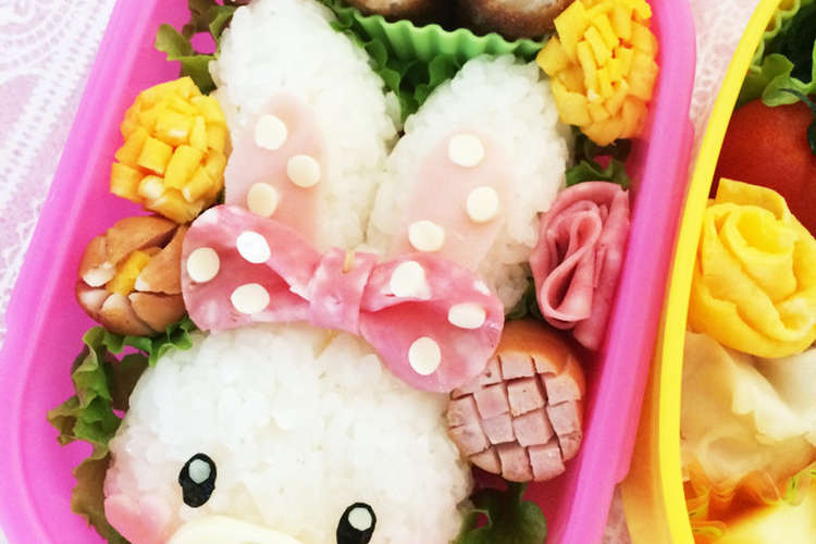 ぼんぼんりぼん ミルキーミミ キャラ弁 レシピ 作り方 By Maco Rmj クックパッド 簡単おいしいみんなのレシピが374万品