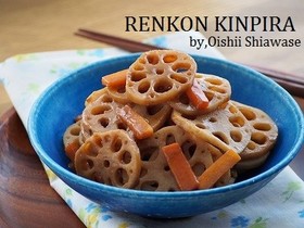 ちょっと自慢♡こってり蓮根のごまきんぴら