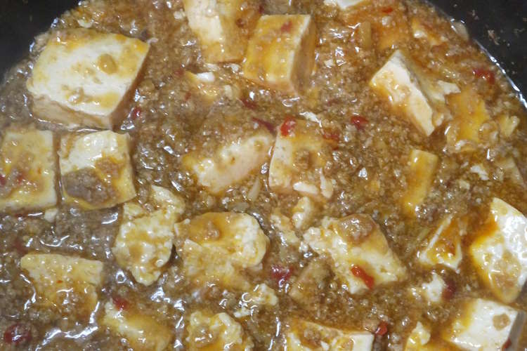 高野豆腐のお肉の広東風麻婆豆腐 ２ レシピ 作り方 By 火水流整体術院 クックパッド