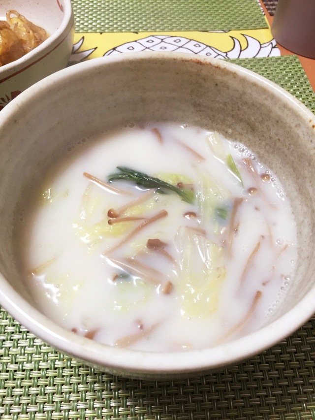 簡単5分☆白菜と青梗菜の熱々ミルクスープの画像