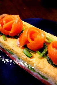 誕生日♬牛乳パックでサーモン寿司ケーキ