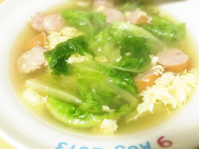 ほかほか♪簡単野菜スープの画像