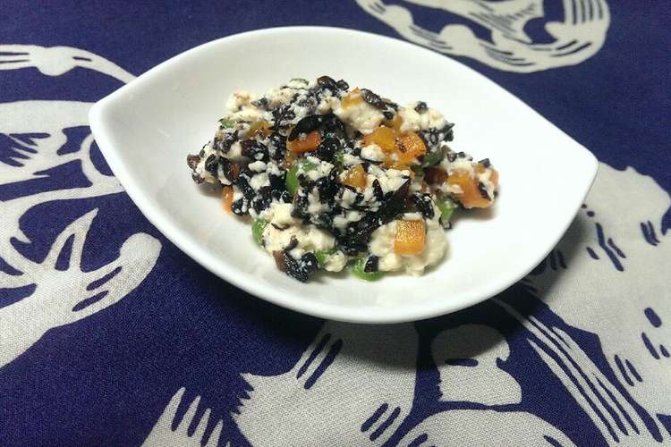 離乳食中期 野菜とひじきの白和え レシピ 作り方 By Waraionna クックパッド 簡単おいしいみんなのレシピが361万品