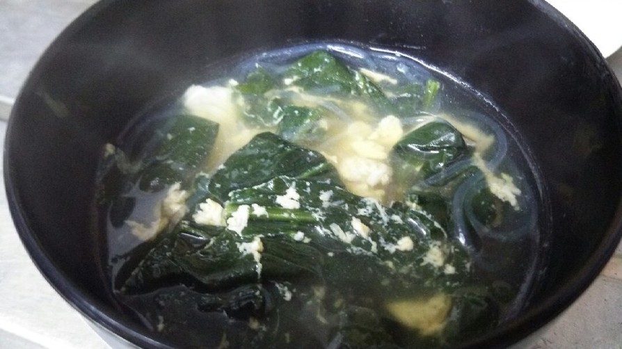 サラダチキンの春雨スープの画像