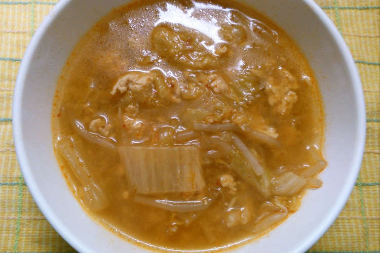 挽き肉 白菜 もやし ピリ辛味噌スープ レシピ 作り方 By 331ミミイ クックパッド