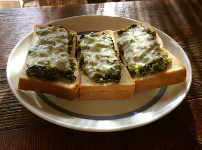 簡単美味しい♬大根葉のチーズトーストの写真