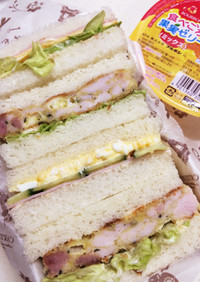 ザクザクチキン♡カレー風味サンドイッチ
