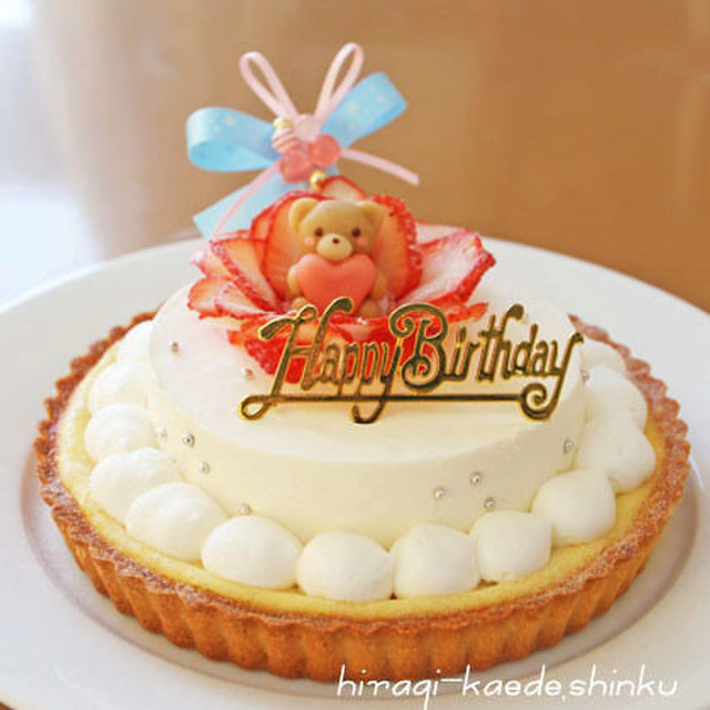 ふんわりレアチーズ ベイクドチーズタルト レシピ 作り方 By Shinku クックパッド 簡単おいしいみんなのレシピが355万品