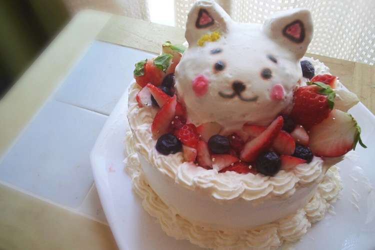 わんこ W 苺たっぷりショートケーキ レシピ 作り方 By やまゎわ クックパッド 簡単おいしいみんなのレシピが355万品