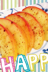 簡単♡フライパンで焼きりんご！シナモン味
