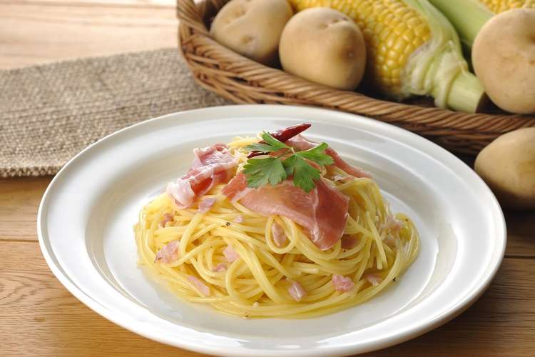 さっぱり生ハムのペペロンチーノ レシピ 作り方 By サガミハム クックパッド