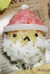 クリスマスメニューにぴったり～サンタ寿司