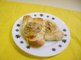 バターなしでデニっシュ?!