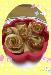 薔薇☆バラ☆アップルパイ
