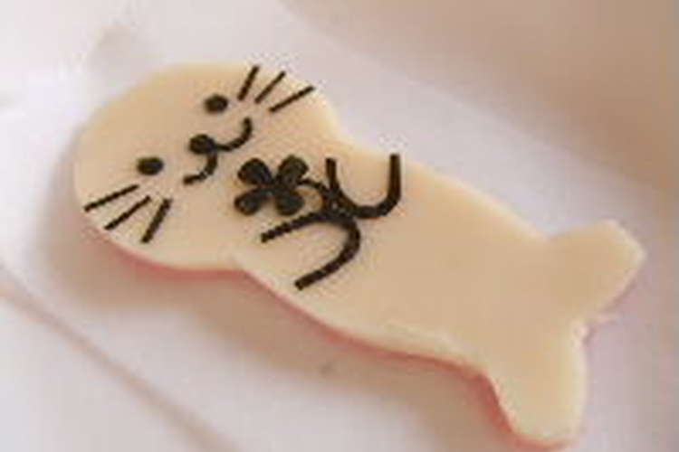 キャラシートの作り方 レシピ 作り方 By Akinoichigo クックパッド 簡単おいしいみんなのレシピが355万品