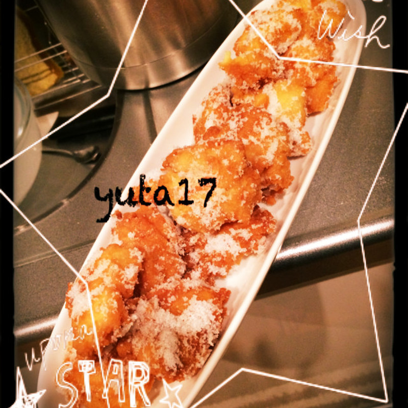 みんなが作ってる 小麦粉 ドーナツ 牛乳なし 豆乳なしのレシピ クックパッド 簡単おいしいみんなのレシピが357万品