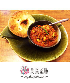 大豆スパイスべジカレー 薬膳 気虚 水滞