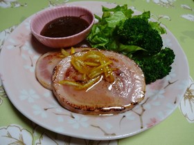 ハムの柚子ソースと野菜の味噌ディップ