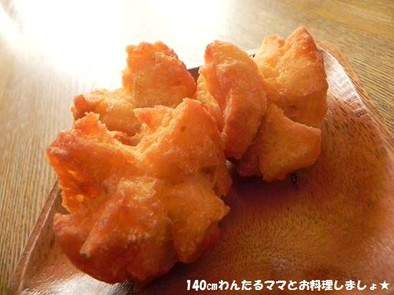 ホケミで簡単★ホクホクさつま芋ドーナツの写真