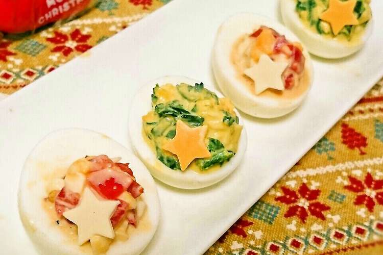 簡単 ゆで卵のクリスマスカラーオードブル レシピ 作り方 By Ayakoooooo クックパッド