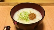 ~梅味噌と酒粕粥~風邪に夜食に呑み〆にの写真
