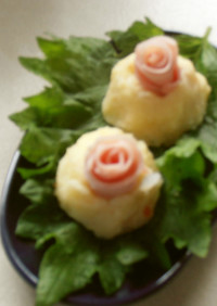 前菜サラダ　～バラのプチポテトサラダ～