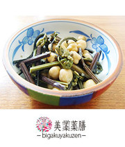 ぜんまいとひよこ豆の煮物 薬膳血虚レシピの写真
