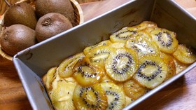 キウイパウンドケーキ